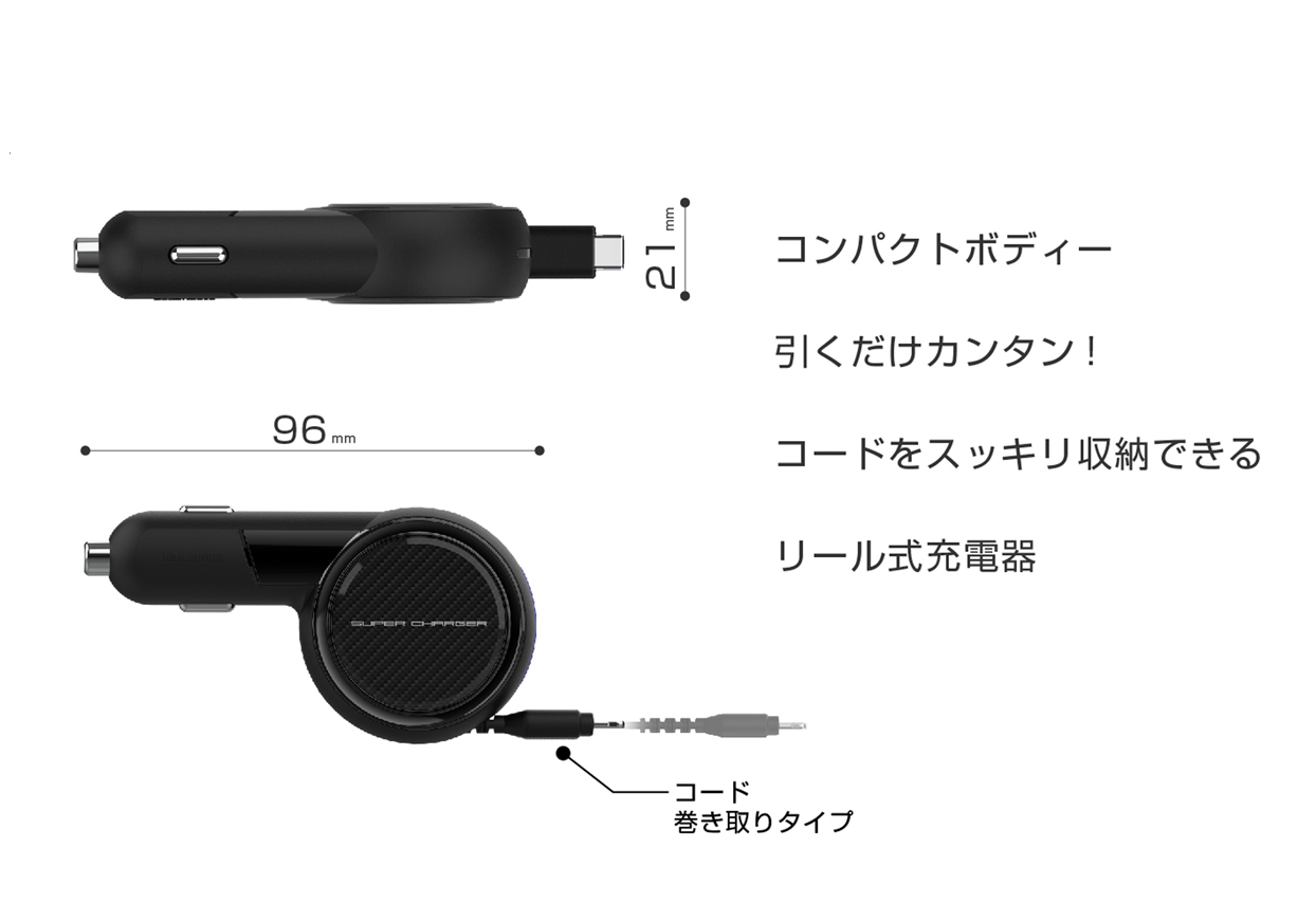 DC充電器 リール スイッチレス 3A Type-C RD - 画像 (3)