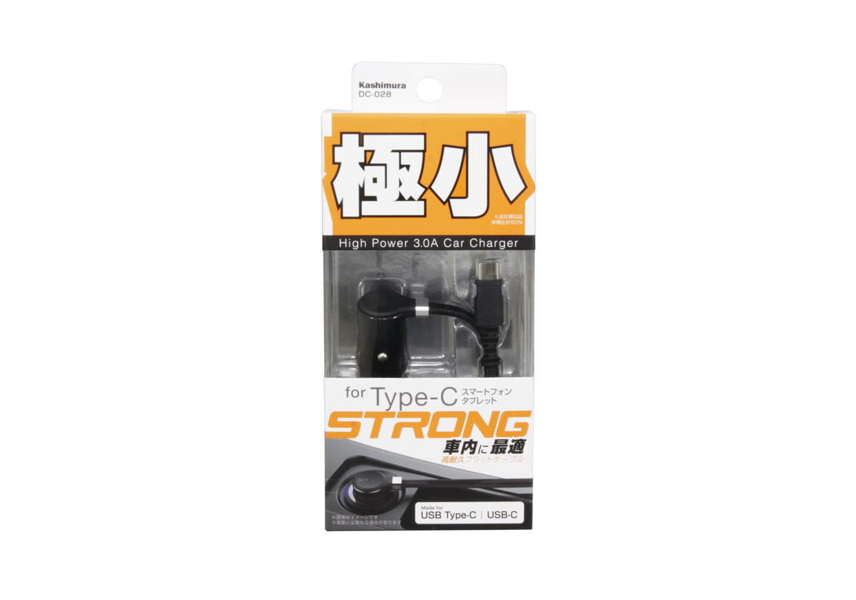 DC充電器 3A Type-C STRONG 極小 - 画像 (4)