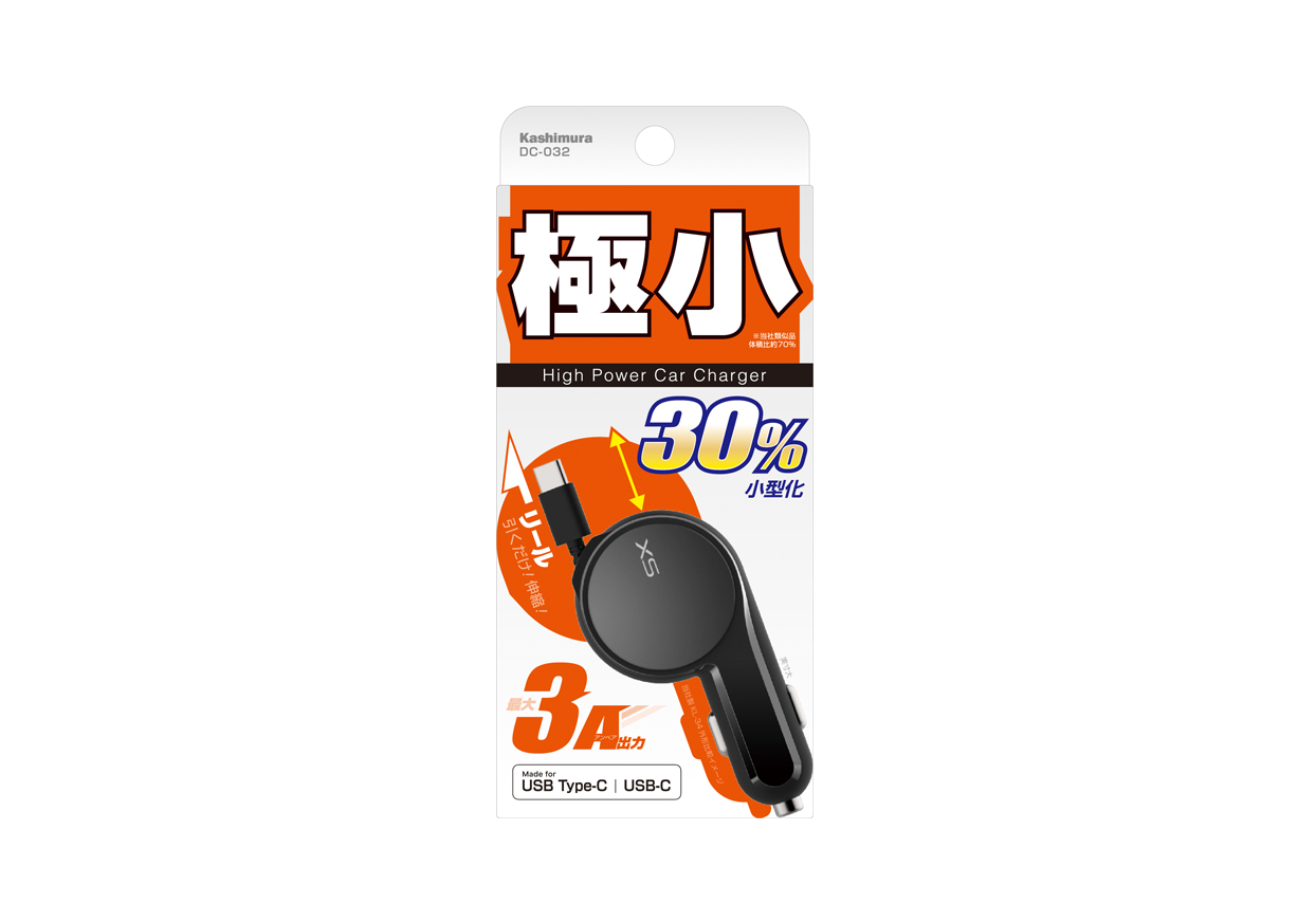 DC充電器リール 3A Type-C 極小 - 画像 (4)
