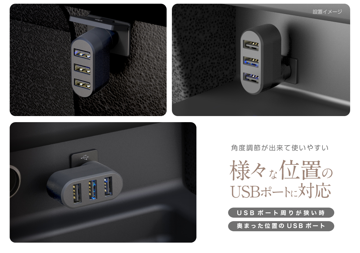USB増設 A-3 - 画像 (6)
