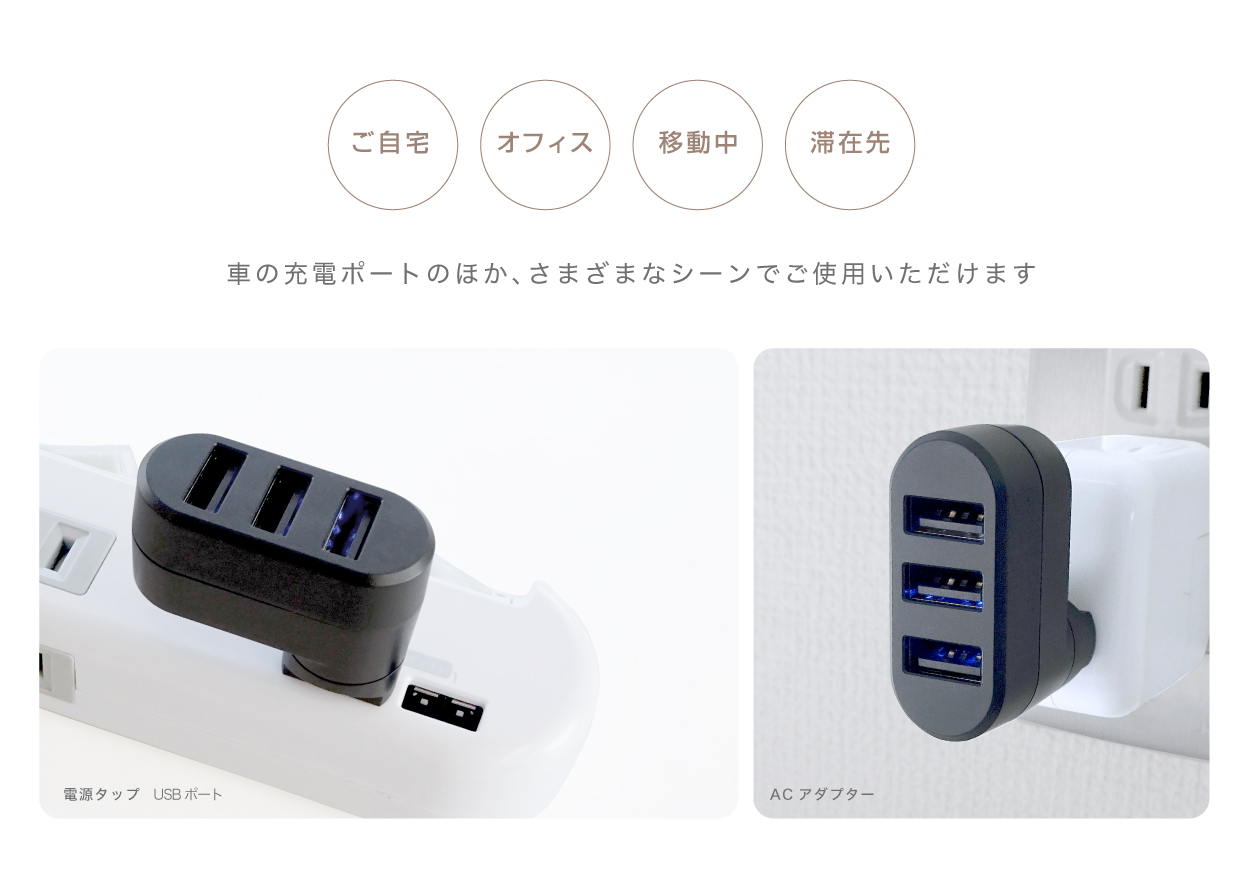 USB増設 A-3 - 画像 (9)