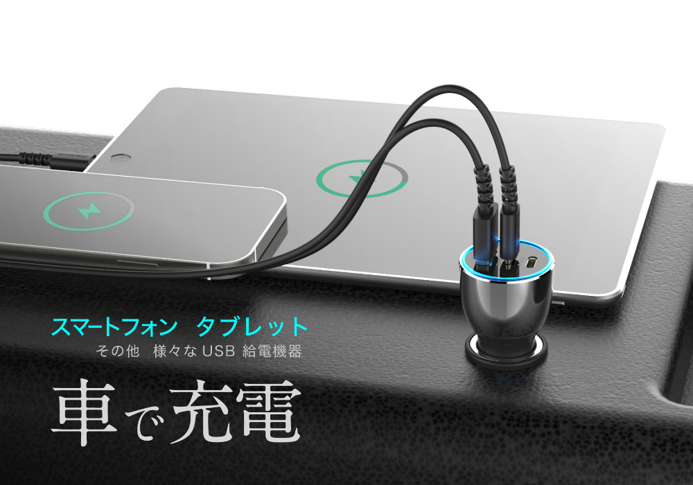 DC-78W USB 3ポート PD30W×2+18W - 画像 (3)