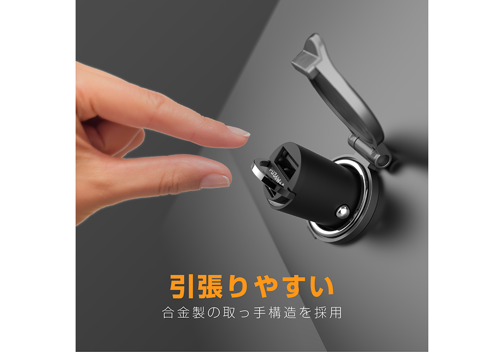 DC-PD36W USB 2ポート 自動判定 コンパクト - 画像 (5)