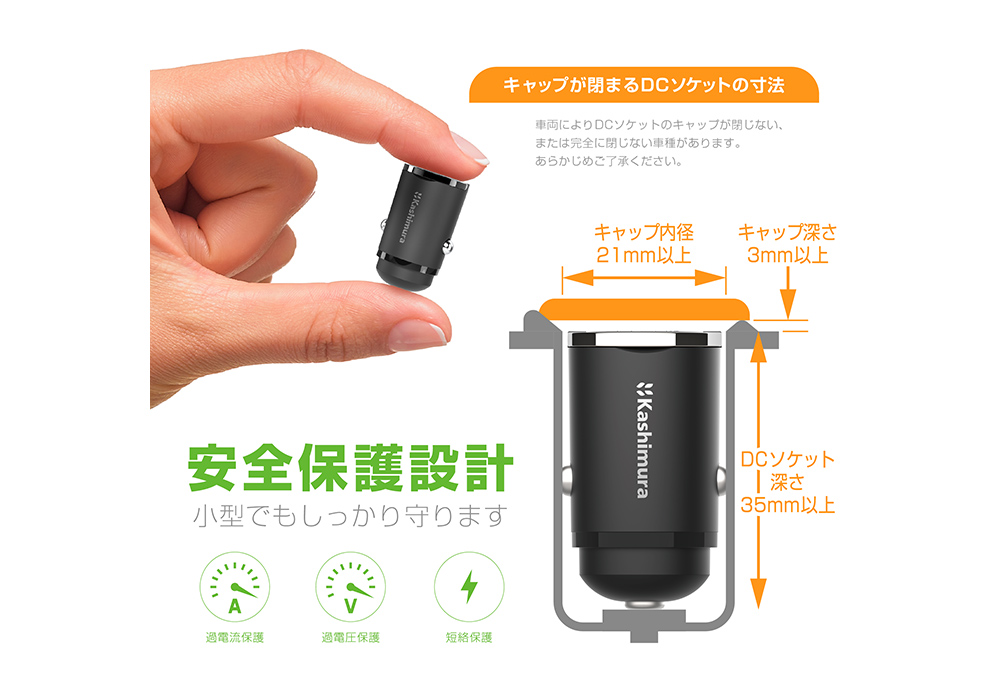 DC-PD36W USB 2ポート 自動判定 コンパクト - 画像 (8)