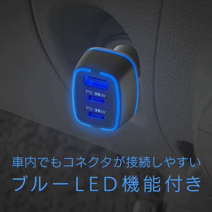DC-60W USB3ポート C2A1 - 画像 (7)