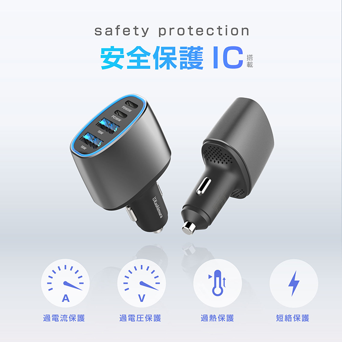 DC-120W USB4ポート C2A2 - 画像 (6)