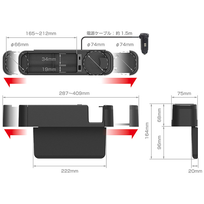 シートポケット USB-A/Cポート付 - 画像 (7)
