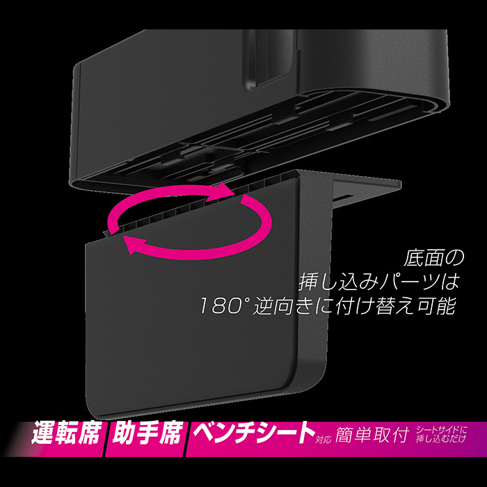 シートポケット USB-A/Cポート付 - 画像 (3)