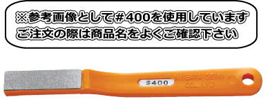 新潟精機 電着ダイヤラッパー DR-800 #800 超精密仕上用