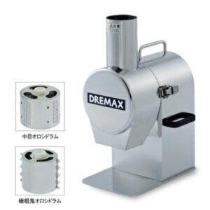 【新品/メーカー直送】ドリマックス 極悪鬼オロシ DX-60Z 電動式 おろし機 単相100V電源