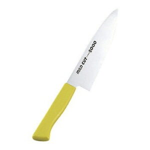 MILD CUT-2000 カラー庖丁 牛刀 MCG 21cm イエロー(代引不可)【送料無料】