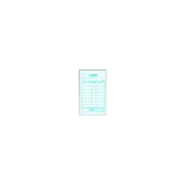 遠藤商事 会計伝票 単式 K408 PKI631 20冊