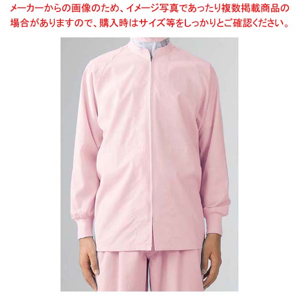 【まとめ買い10個セット品】 男女兼用ブルゾン(長袖)8-427 ピンク L
