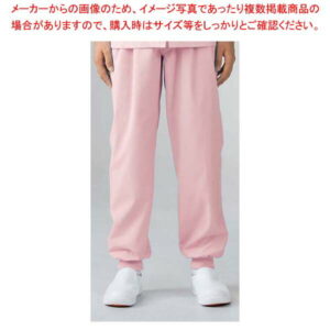 【まとめ買い10個セット品】 男女兼用パンツ 7-524 ピンク 4L【厨房館】