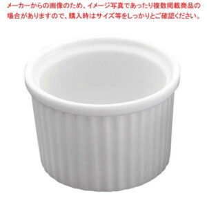 耐熱性陶器 スフレ DX φ150×H70【メイチョー】