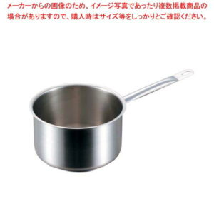 【まとめ買い10個セット品】パデルノ 深型片手鍋(蓋無)1006-16cm 電磁【 片手鍋 IH IH対応 】【厨房館】