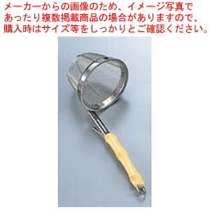 18-8 夕華 みそこし φ90【厨房館】