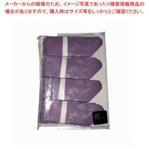 箸膳 花小紋(100枚入)KO-Z05 しょうぶ【厨房館】