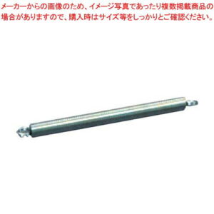 出前機用部品 荷台スプリング【厨房館】