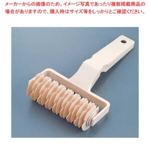 TH PP製 メッシュローラー 34253