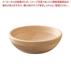 【まとめ買い10個セット品】ブナ サラダボール 175 KPB-007