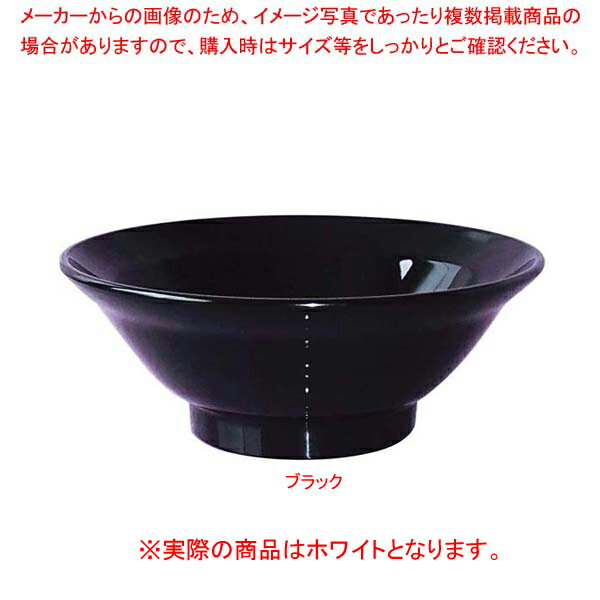 【まとめ買い10個セット品】 メラミン エコラーメン丼 ホワイト(M-59)【厨房館】