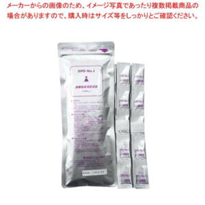 遊離塩素測定用試薬 DPDゴールド No.1 粉末(100包入)【メイチョー】