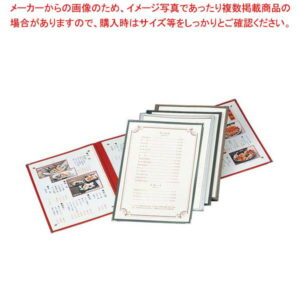 【まとめ買い10個セット品】 えいむ クリアテーピング メニューブック TA-46 レッド【厨房館】