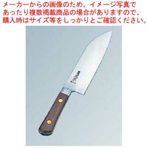 正本 ツバ付紫丹柄 文化庖丁 18cm CT-5218
