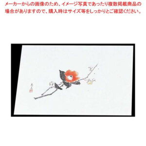 四季紙 萬寿(100枚入)M33-106 梅と椿【厨房館】