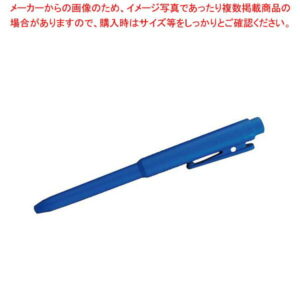 【まとめ買い10個セット品】バーキンタボールペン(赤インク)J802 本体青 66216501