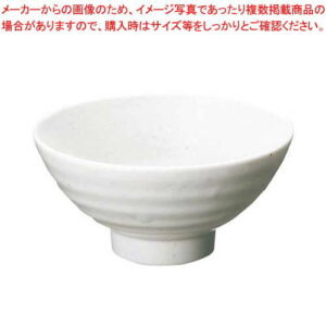 【まとめ買い10個セット品】メラミン 粉引 茶碗(身)MD-5-KH