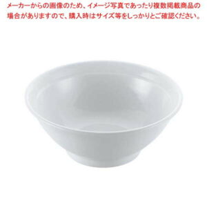 磁器 中華食器 白リム 高台丼 6.5寸【厨房館】