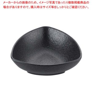 【まとめ買い10個セット品】 天目砂鉄 三角深ボール 12.5cm【厨房館】