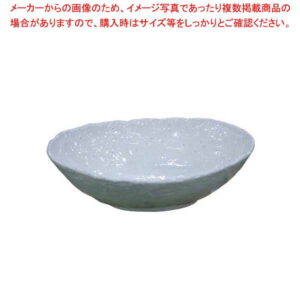 【まとめ買い10個セット品】 モダンホワイト 楕円鉢 大【厨房館】