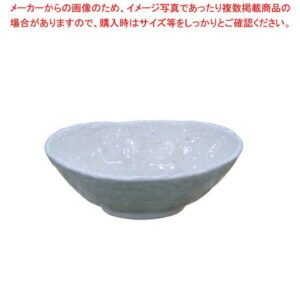 【まとめ買い10個セット品】 モダンホワイト 楕円鉢 小