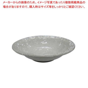 【まとめ買い10個セット品】 モダンホワイト 丸鉢 6寸