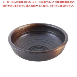 【まとめ買い10個セット品】 和食器コレクション 備前風 丸鉢 6寸【厨房館】
