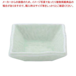 【まとめ買い10個セット品】 和食器コレクション もえぎ 正角千代口