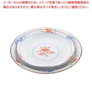 和食器コレクション 赤絵花 丸皿4寸【かわいい食器 プレゼント食器 人気ブランド おしゃれ食器通販 業務用和食器 人気食器 和食器 オシャレ食器屋さん わ食器】【厨房館】