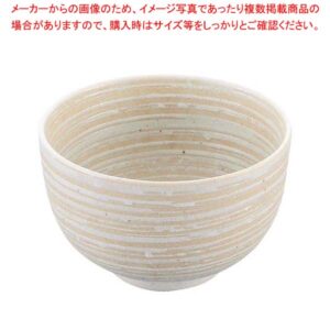 和食器コレクション 志野刷毛目 夏目多用丼 4.8寸【 かわいい食器 プレゼント食器 人気ブランド おしゃれ食器通販 業務用和食器 人気食器 和食器 オシャレ食器屋さん わ食器 】
