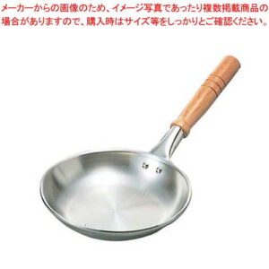 【まとめ買い10個セット品】 18-10 ロイヤル 横柄 親子鍋(蓋無)HSD-160