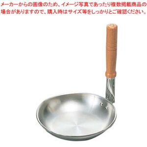 【まとめ買い10個セット品】 18-10 ロイヤル 縦柄 親子鍋(蓋無)HSDD-160【厨房館】