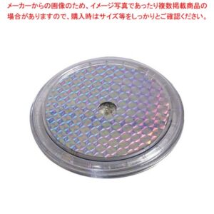【まとめ買い10個セット品】 レインボー スリム コースター ブルー(12枚入)【厨房館】