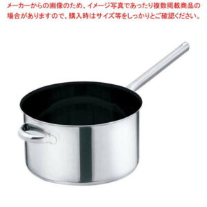 EBM モリブデンジIIプラス 深型片手鍋 27cm 蓋無ノンスティック【人気の鍋 使いやすい鍋ランキング 煮物鍋 ブランド キッチン鍋鍋ブランド 人気鍋メーカー 長く使える鍋 人気メーカー】【厨房館】