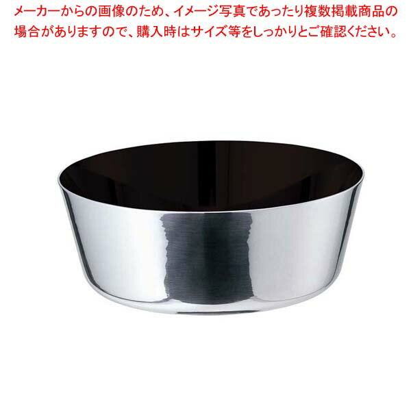 EBM モリブデンジIIプラス ヤットコ鍋 21cm ノンスティック加工
