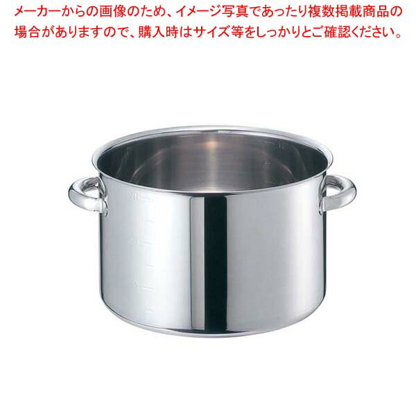 EBM モリブデンジII 半寸胴鍋(目盛付)48cm 蓋無【業務用半寸胴鍋 料理 業務用パスタ鍋 業務用鍋通販】【厨房館】