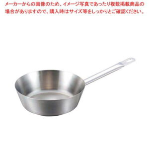 パデルノ テーパーパン 1112-18cm 電磁【厨房館】