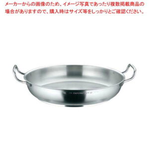 パデルノ オムレツパン 1115-32cm 電磁【 卵焼き用フライパン 業務用オムレツフライパン オムライス用フライパン 】