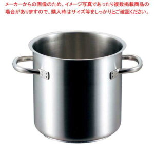 パデルノ 寸胴鍋(蓋無)1001-22cm 電磁【寸胴鍋 】【業務用寸胴鍋】【寸胴ラーメン】【スープ鍋】【業務用鍋】【寸胴鍋】【厨房館】